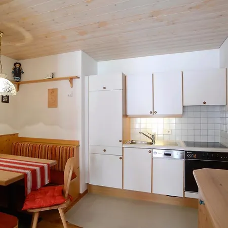 公寓 Appartementhaus Angerer - Feriendomizile Pichler 海利根布卢特